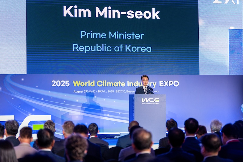 2025 WCE 개막식 기조연설