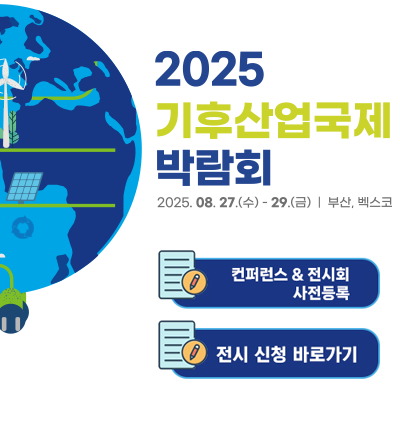 팝업 이미지