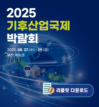 팝업 이미지