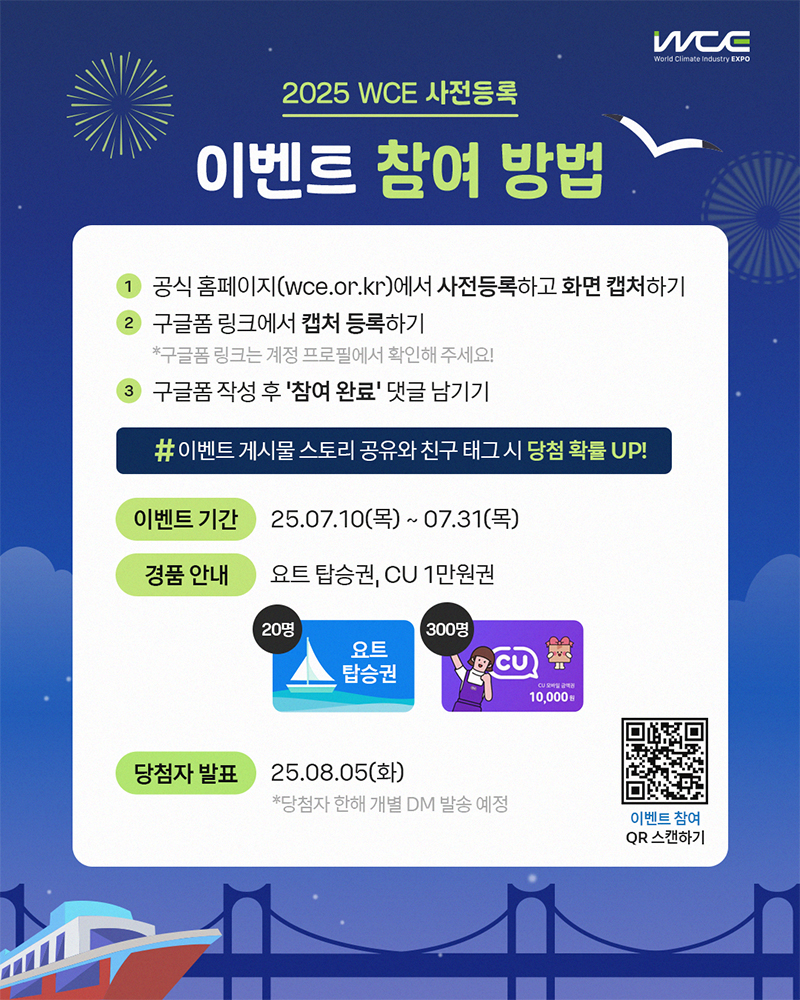 팝업 이미지